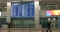 Airport arrivals, Korea Video