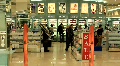 video clip 729011