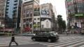 video clip 860289