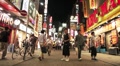Tokyo Shibuya 014