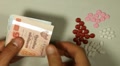 video clip 8677971