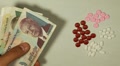 video clip 8679139