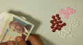 video clip 8679183