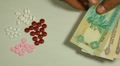 video clip 8679363