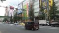 video clip 8926481