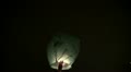 Paper lantern Video