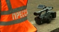 The operator of the camera Video