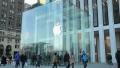 Apple Store 5th Avenue New York City side tilt down medium 25P