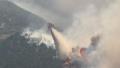 Helicopter fighting huge blaze