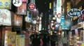 video clip 11275845
