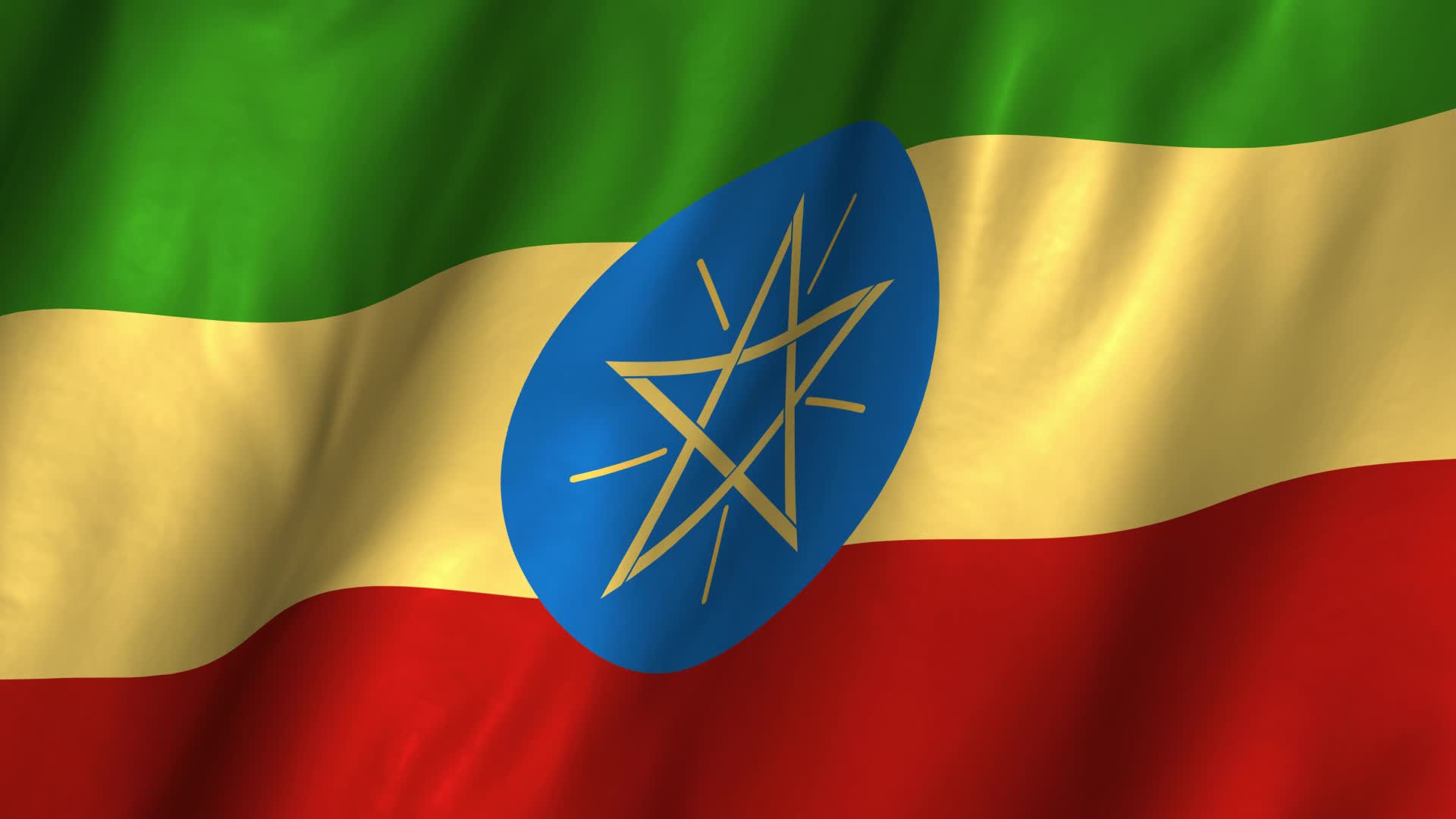 Ethiopia Waving Flag Stock Video 12258295 HD Stock Footage