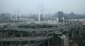 video clip 12350665