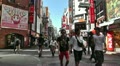 Tokyo Shibuya Japan