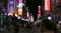 video clip 12372283