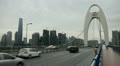 video clip 12376219