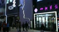 video clip 12377829