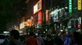 video clip 12377847