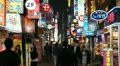 video clip 12379635