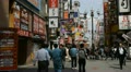 video clip 12449101