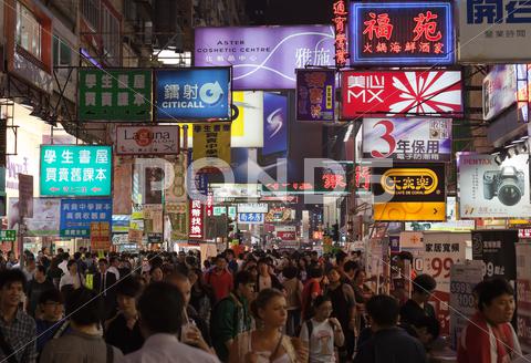 Busy Street Market At Night. Hong Kong.