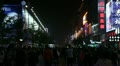 video clip 12568185