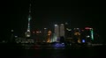 video clip 12656483