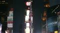 video clip 22121097
