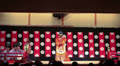 Gagaku Court music with performing dancer. Gion Corner, Kyoto, Japan Video