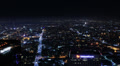 video clip 23453045