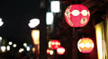 Gion is an oldest district with red paper lanterns on house, Kyoto, Japan Video