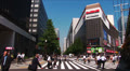 Tokyo, Japan - Hibiya 4 Video