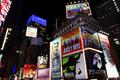 times square lightshow new york city skyline night