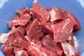 diced fresh meat