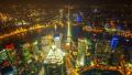4K: China Shanghai, day to night ( zoom in timelapse ) Video