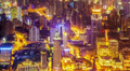 4K: Aerial night view of skyscraper in Shanghai China.(time-lapse) Video