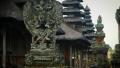 Balinese temple - Taman Ayun Video
