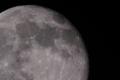 Full Moon Photo