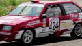 Racing auto turning corner on track, touring car championship Video