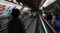 Passangers at the Metro SP, corridor to connect two stations Video