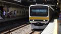 Yellow Train Leaves Platform In Akihabara 02 4K Video
