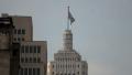 View of the city. Sao Paulo, Brazil. Banespa building and Sao Paulo´s flag. Video