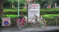 Colorful Japanese Bike In No Bicycle Parking Zone 4K Video