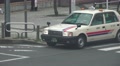 White Taxi Car Driver The Urban Streets Of Tokyo 4K Video