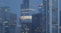Corporate Office Towers Business Building Corporation Skyscraper Frankfurt Night Video
