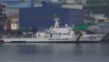 South Korean Coast Guard Ship At Port In Busan 4K Video