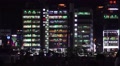 Colorful Buildings At Night Busan South Korea HD Video