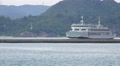 Ferryboat Travels In Harbor At The Island Of Naoshima Japan 4K Video
