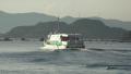Passenger Ferry Boat Sails By Mountain Islands 4K Video