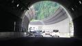 Driving To Exit Of Japanese Highway Tunnel HD Video