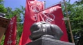 Bunny Statue Mt Kachi Kachi Shinto Shrine 4K Video